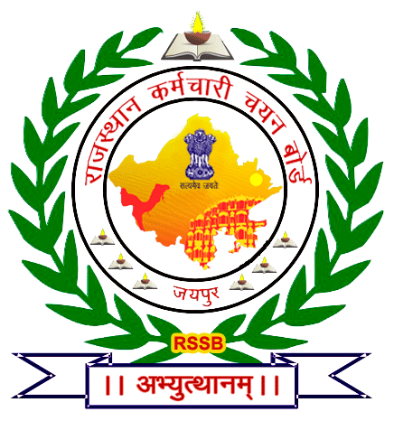 RSMSSB Syllabus Logo